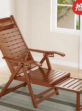 竹夏躺椅折叠NOK椅成人午睡椅子老人逍遥椅椅阳懒人靠椅凉台午休