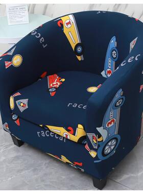 1VPR单沙发F76T87TT套罩全套半圆人弧形包椅U懒人网吧小座沙发套