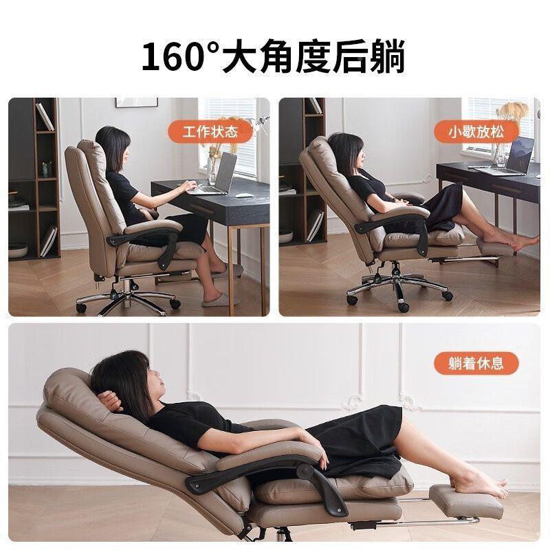 dde【1.9万人rHkfFf5C藏】顾全老板椅可公躺家用收靠椅舒适办椅公