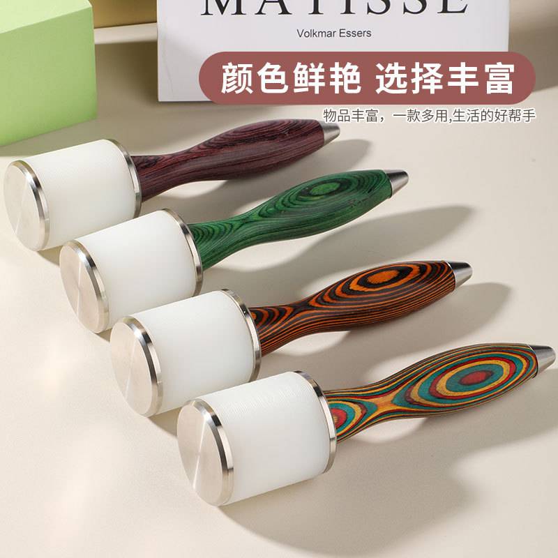 跨境三彩木手柄尼龙皮雕锤子手工皮革皮雕印花工具 安装锤子