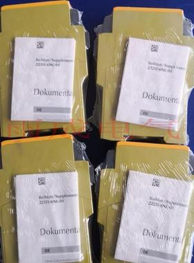 安PILZ全继电器777305/皮默认项尔PNOX2.7PCZ77730兹6/787306/24V