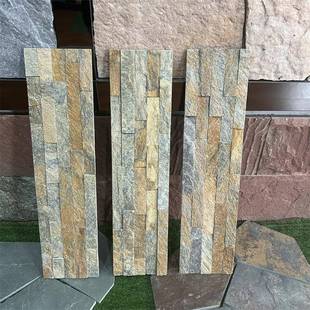 原石天户然文合化石外别墅墙景01片石组文化砖花池黄砂岩外墙砖