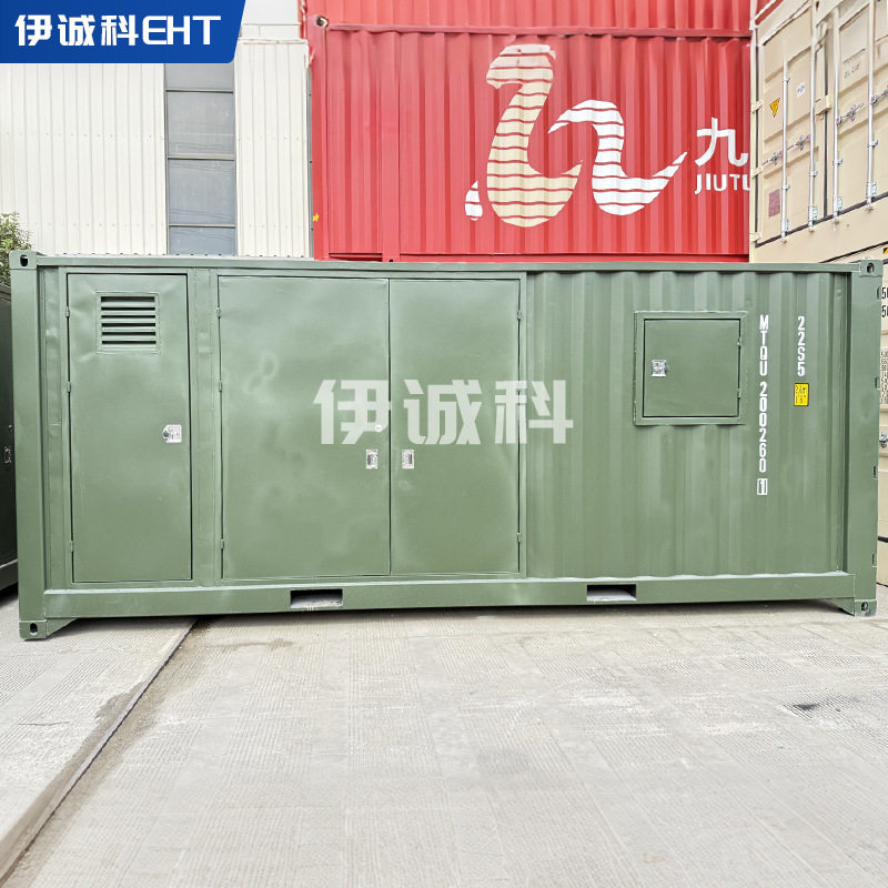 20尺集装箱高强度可移动挂钩