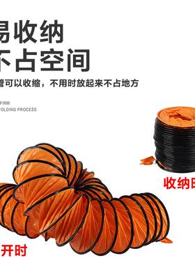 手风提风式轴流风机223990V移动式排扇抽鼓风机速喷漆工业通高风