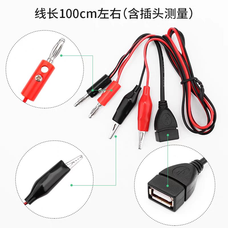 30V可流调直稳压电源实验用微输恒流出手机安电脑遥FPS控钥匙维修