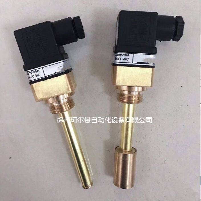 高温启动风扇温控开关 50度常开温度开关 55度常开 60度常开温度