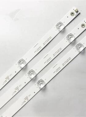 适W3265-F65M3DS-D56YZ灯条4708-K6M5WDGGLZ-A1113N01K6505W0D93