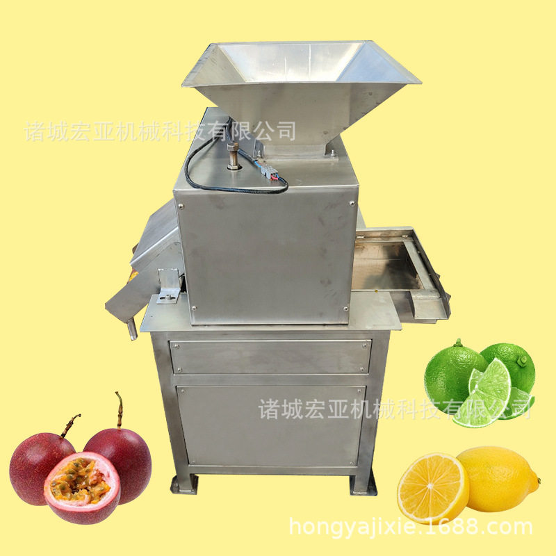 商用百香果取浆机 电动不锈钢柠檬橙子对辊榨汁机 葡萄柚榨汁机