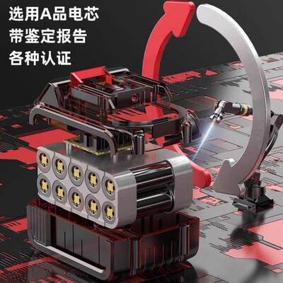 电锯率电链锯1工2寸大功木伐木锯RPD电动切割款机插电手提修枝电