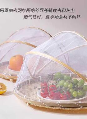 篮馒头子菜手工晒盘竹制簸ltao1001箕编筛织竹编筐网晒晒制品干货