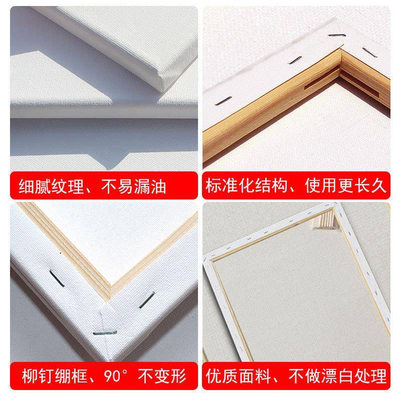 厂家直销油画框长中细纹棉亚麻雨露麻画布画框加厚油画布框大尺寸