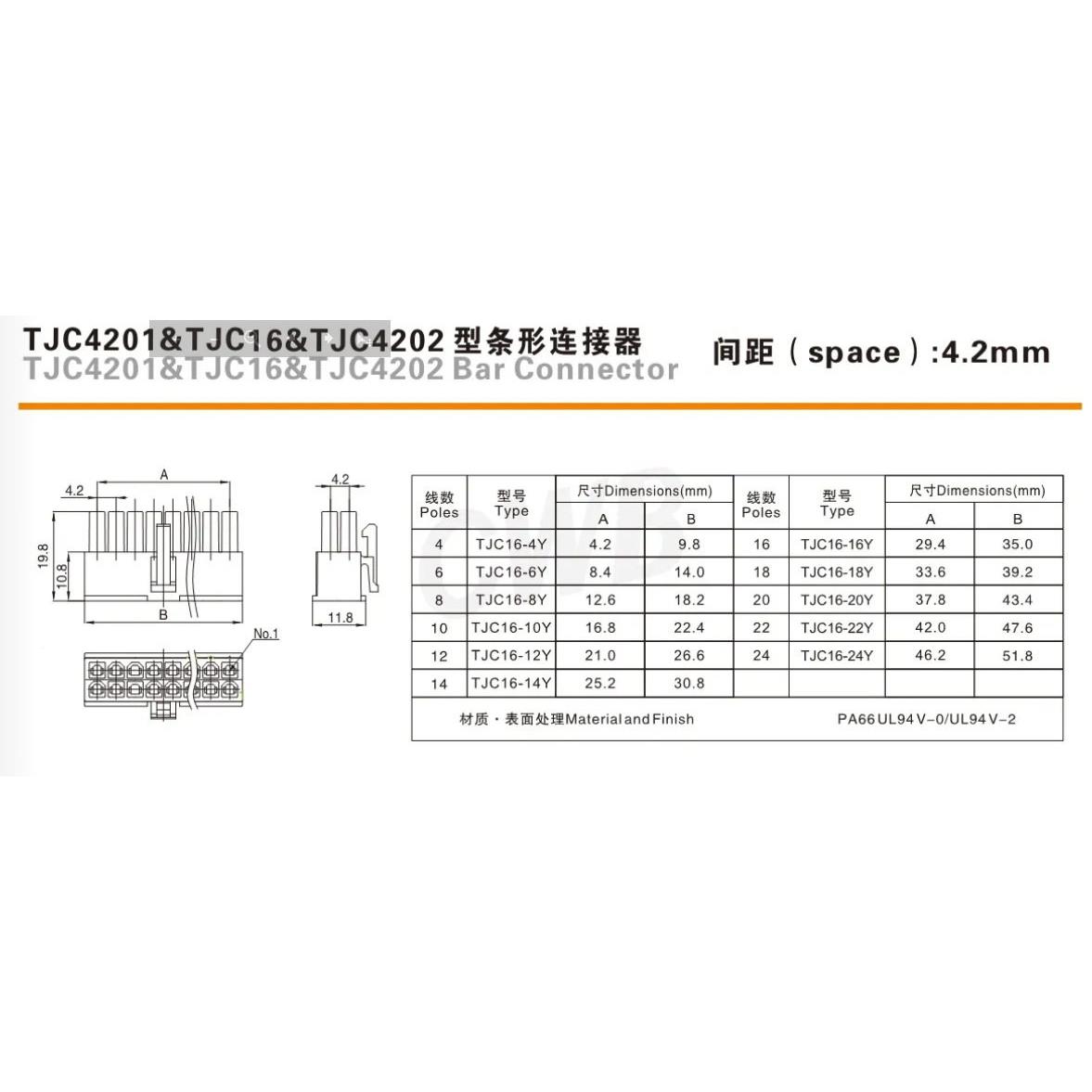 CWB合兴连接器6插件TYJC16-8Y4半透明接4607500只CH34端子