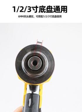 光1/2/偏同心气寸动打磨机汽车打蜡抛干XKC心磨砂纸90度风磨