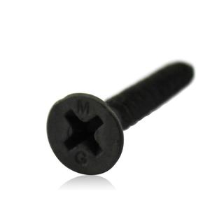 石盒装灰磷化细干牙壁螺钉吊轻钢龙骨顶XHC膏板墙超硬自攻螺丝钉