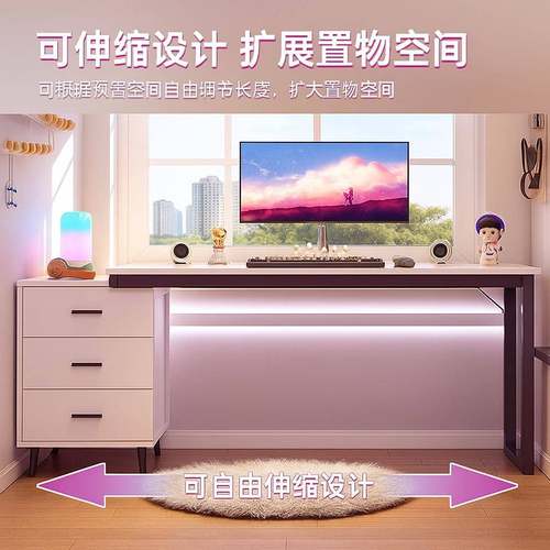 电脑椅桌职式家用书桌卧室学生写字台dnz08880桌带抽屉员桌子桌组