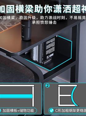 电室脑桌子台式简易电台竞桌椅家用书桌学生写字台卧桌工作25064
