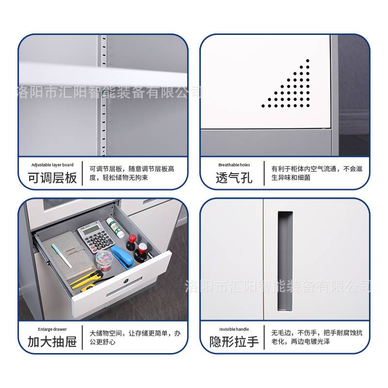 文件柜铁皮柜钢制办公柜矮柜带锁资料柜厂家直销收纳抽屉推拉矮柜