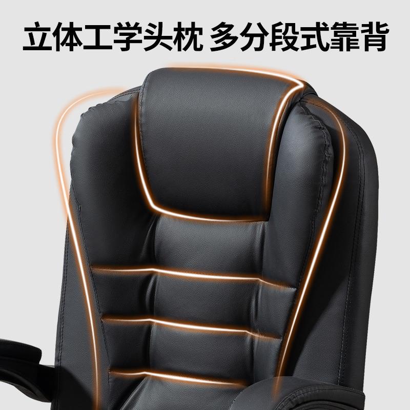 MLN办公舒适坐可躺电脑椅家用久座椅板椅椅老子椅升降转椅人体工