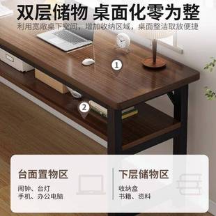 书见详情桌长条桌家用学生学习桌长办方形桌电脑桌超公工作台靠墙