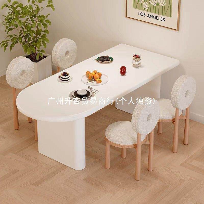 C窓油HHZ风餐实木桌家用小户型原木桌子椅子法式奶简靠墙半约椭圆