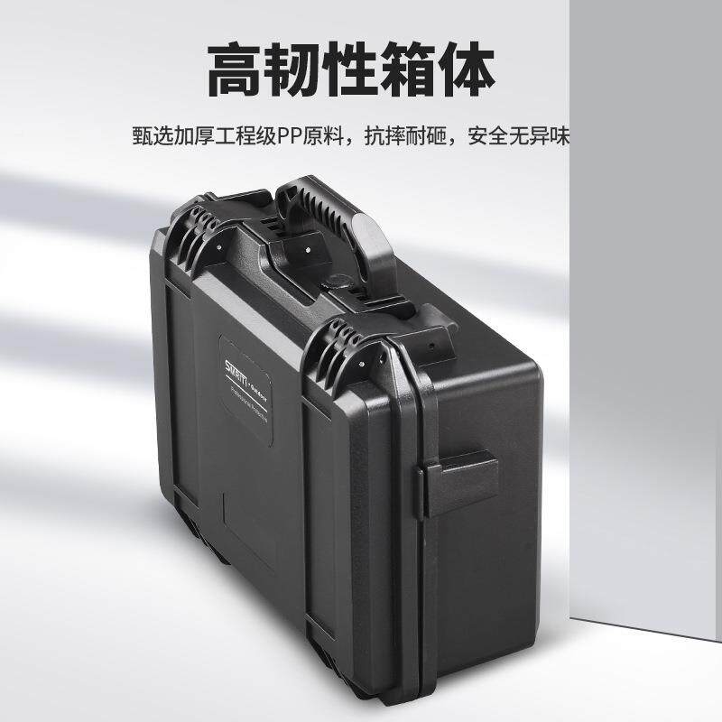 SMITI传承防护箱RS2系列IP7防水设1备仪6FGK器防护塑料手提安全箱