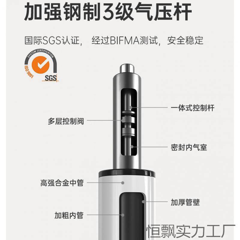 人体工QEV学椅可躺座椅中适学椅生学习电脑子久坐舒家用办升公降,商业/办公家具,办公电脑椅/职员椅,淘宝优惠券,粉丝福利购,淘宝优惠卷