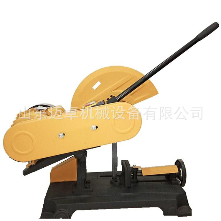 山东迈卓电动工具400型材切割机14寸钢材机家用500砂轮金属切割锯