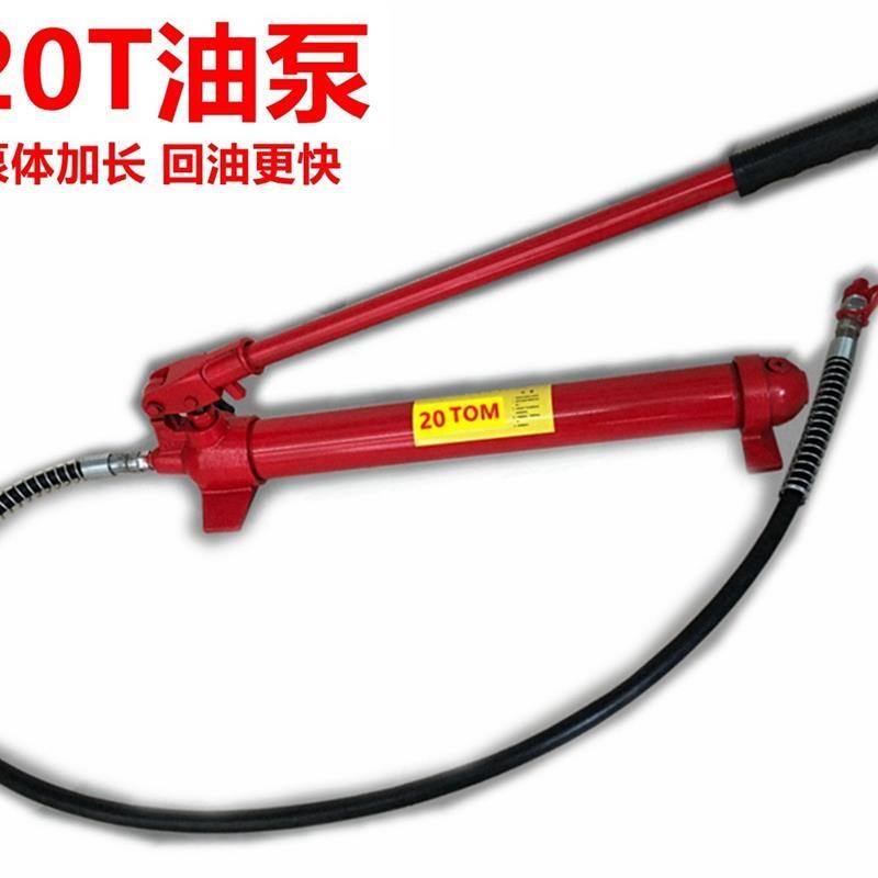 车钣金分离式0T千斤顶1汽修钣金矫正工顶具外形复分离4T   10T液