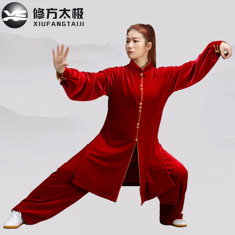 修方秋冬金丝绒太极服女加厚中长款太极拳服男中国风武术表演服