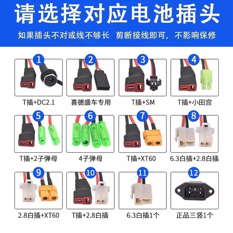 电动车锂电池48v12安36v15A24v20an内置款折叠代驾车支持尺寸定制