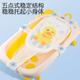 婴儿洗澡躺托宝宝新生婴儿浴网幼儿专用洗澡神器浴盆澡盆通用网兜
