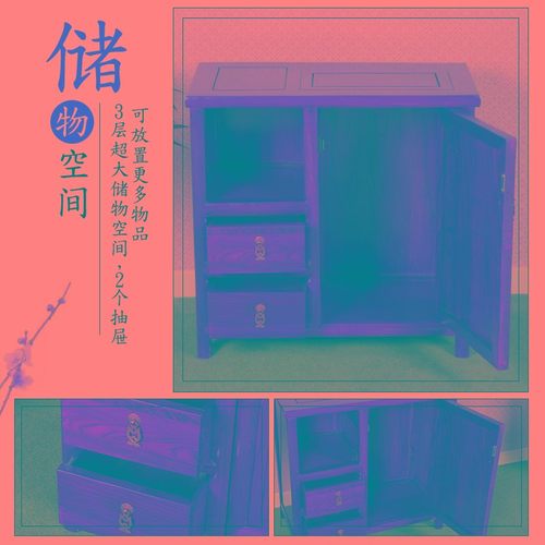 茶水柜新中式实木客厅茶柜家用茶台边柜储物柜餐边柜办公室烧水柜