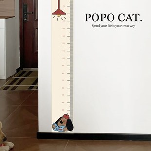 腊肠狗身高贴儿童量身高尺不伤墙身高测量墙贴自粘创意身高贴纸