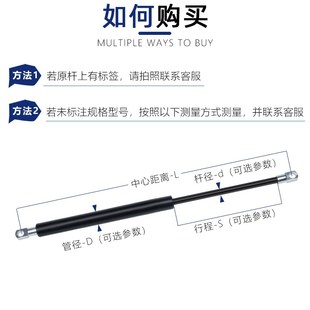 床用液压支撑杆高箱双人床气压杆床箱液压杆气撑杆伸缩杆床举升器