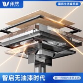 低音机全自动家用取暖折叠一体桌 王牌系列 雀牌