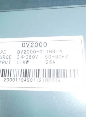 拆机变频器 DV2000-011GB-4 询价
