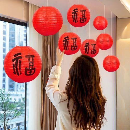 2025新款新年装饰灯笼蛇年春节福字红灯笼过年挂饰室内氛围布置