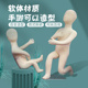 童装 店假软体模特 店儿童模特道具展示架子造型全身婴幼儿小孩服装