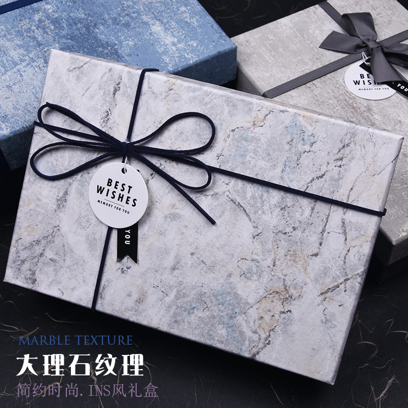 礼品盒大号礼盒空盒生日礼物包装盒子礼品包装男生款情人节礼物盒
