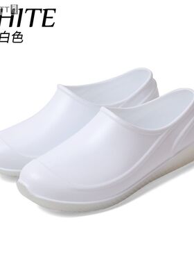 水鞋女防滑韩版时尚雨靴夜光工作胶鞋白色厨房防水浅口低帮雨鞋女