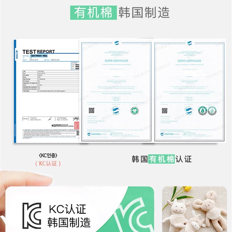 婴儿有机棉安抚娃娃玩具宝宝新生儿毛绒公仔陪伴玩偶玩具安睡