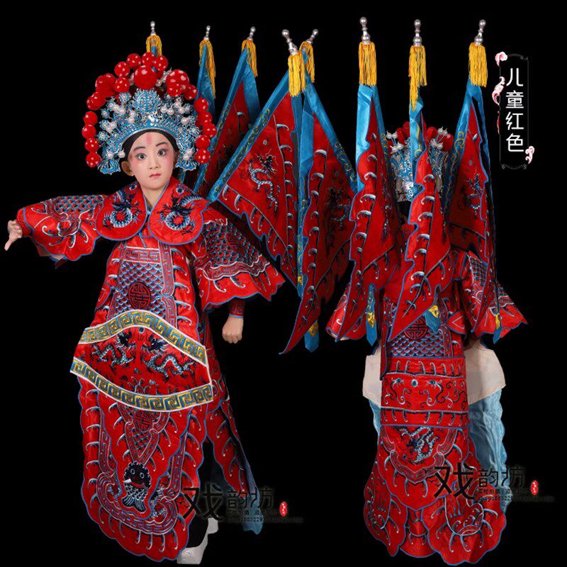 戏曲戏剧京剧儿童男靠红色小孩少儿舞台表演服装武生武将军大靠