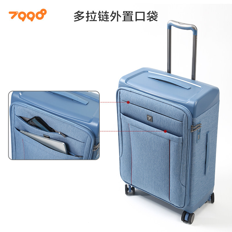 7998行李箱万向轮女24寸牛y津布拉杆箱皮箱子轻便小旅行箱20寸登