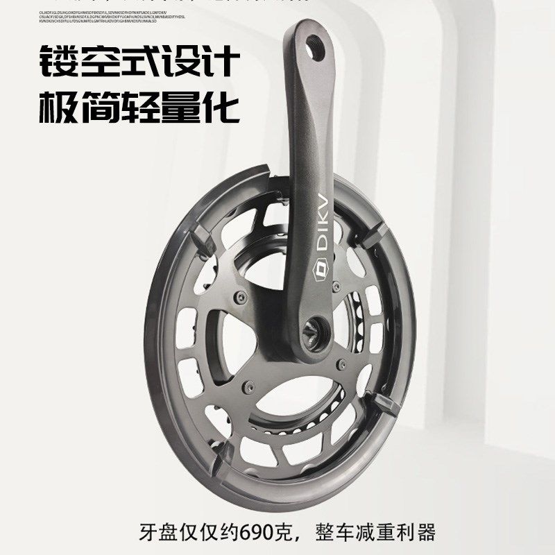 公路自行车牙盘方孔50T34齿双盘牙盘9/10/18/20速中轴链条套装xds