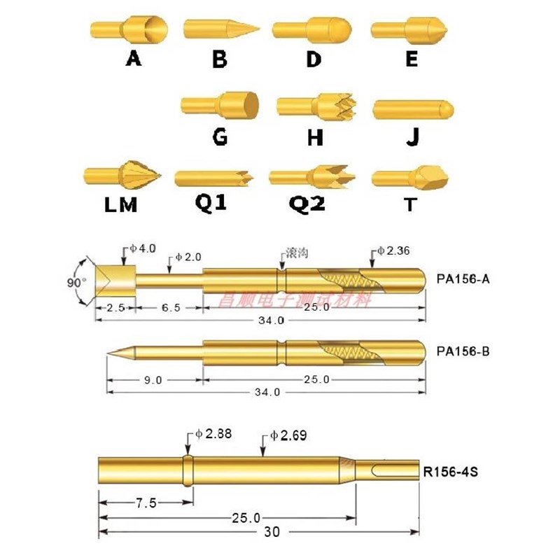 PA156-A B D E G H J Q 测试探针 工装治具弹簧伸缩顶针 针套座