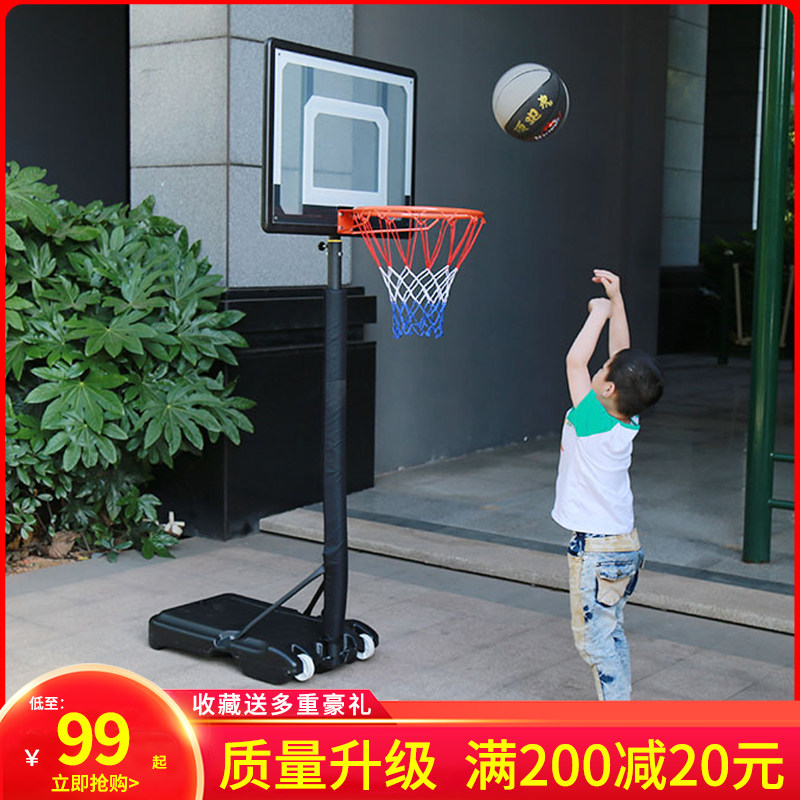 篮球架儿童户外移动室内可升降篮筐家用挂式室外投篮架标准篮球框