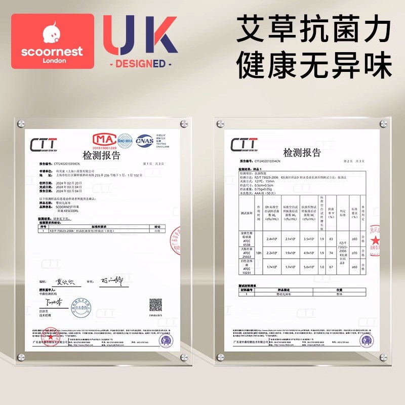 科巢尿布纯棉新生婴儿可洗宝宝专用纱布尿介子芥子兜布戒子裤尿片