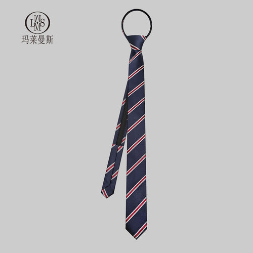 学院风领带男免打结时尚韩版衬衫女藏青红银双色斜纹易Z拉得懒人