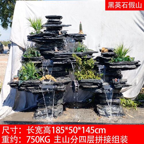 真石假山鱼池大型水景摆件瀑布流水喷泉造景庭院阳台天然原石制作