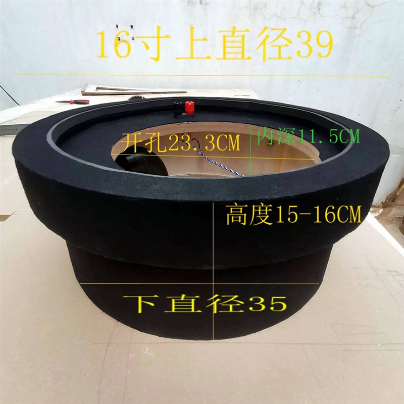 炮哥定制 备胎低音炮箱体  不占空间